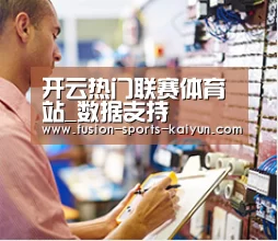 研发能力标题三(图1) 研发能力标题三(图1)