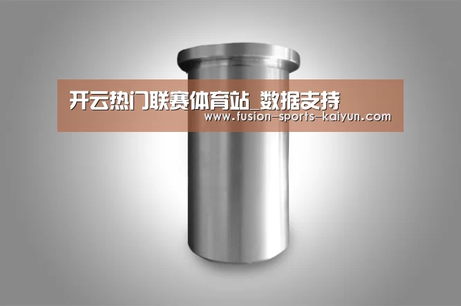 产品展示标题八(图1)