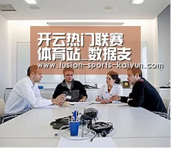 研发能力标题二(图1) 研发能力标题二(图1)