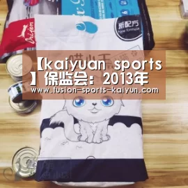 【kaiyuan sports】保监会:2013年交强险投资收益达45亿元(图1) 开元棋牌