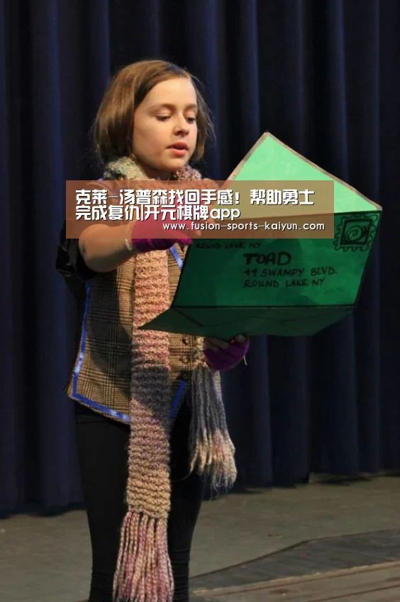 开元棋牌官方下载