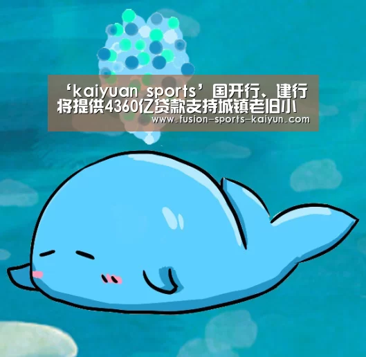 开元棋牌