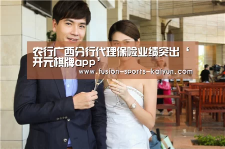 kaiyuan sports
