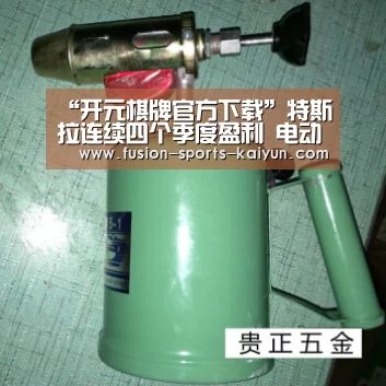 “开元棋牌官方下载”特斯拉连续四个季度盈利 电动汽车不赚钱“魔咒”要破了吗?(图1) 开元棋牌官方下载