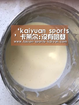 kaiyuan sports