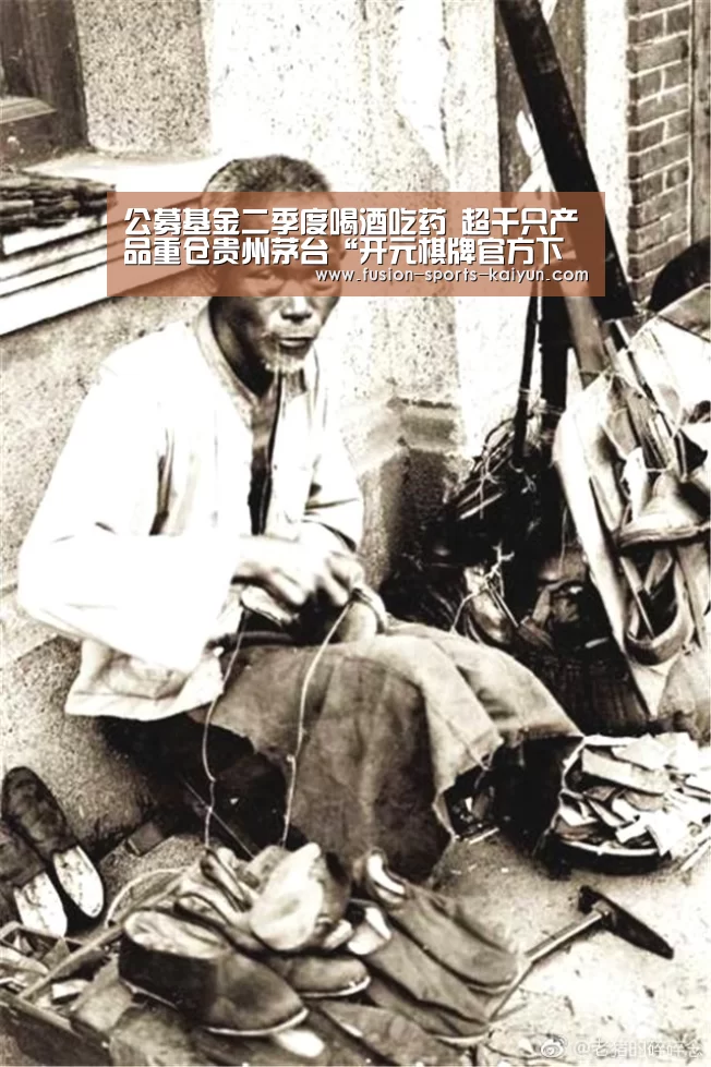 开元棋牌app