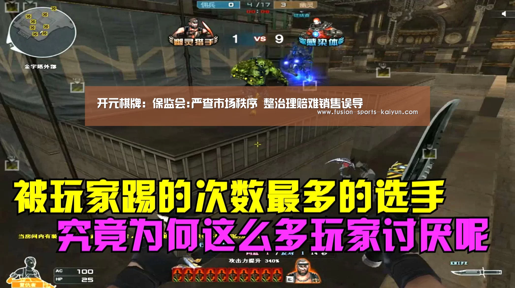开元棋牌app