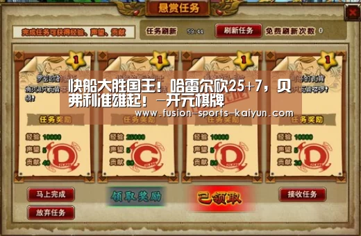 kaiyuan sports